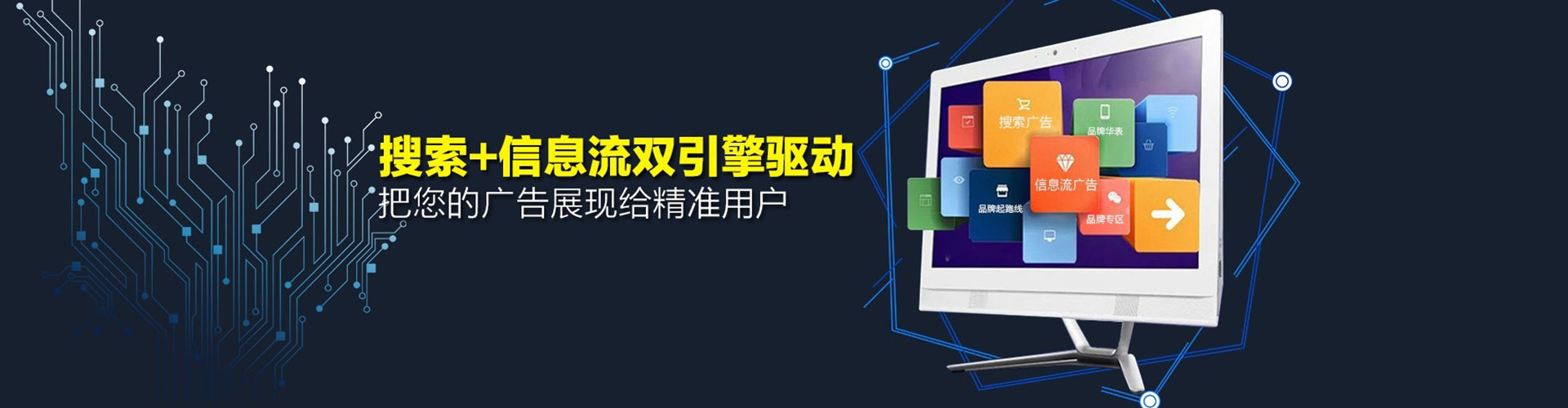 老城竞价端口开户