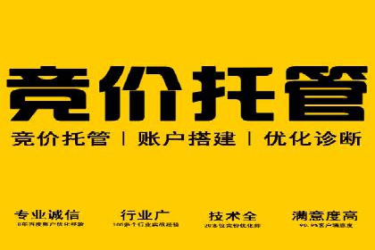 信息流运营模式创新案例解析